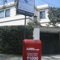 img_1005_1468630579_o.jpg