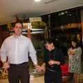 suntrust-holiday-party-042_2118254453_o.jpg
