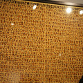 dsc04390jpg_6697568563_o.jpg